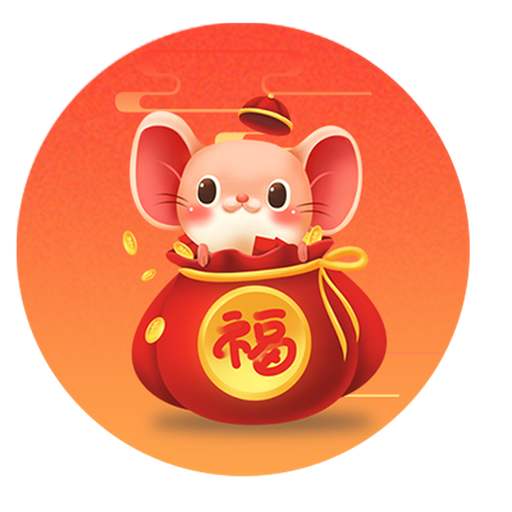 广东区块鼠区块狗十二生肖区块链系统公众号