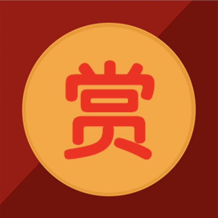 广东视频系统小视频打赏微信打赏视频vip视频包月手机h5公众号