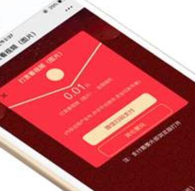 广东视频打赏视频付费视频系统急速打赏手机h5公众号系统