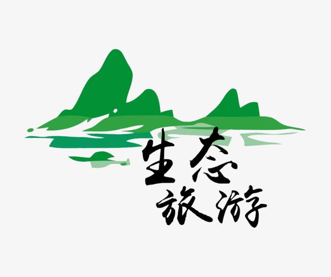 广东在线预定旅游旅行酒店预定包车服务旅游企业平台手机网站公众号系统