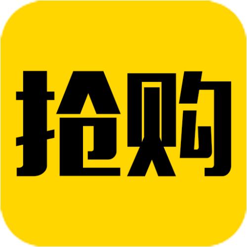 广东门店商品砍价抢购拼团小程序商城