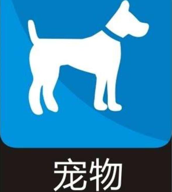 广东宠物商城小程序宠物系统vip优惠宠物出售狗粮小程序商城