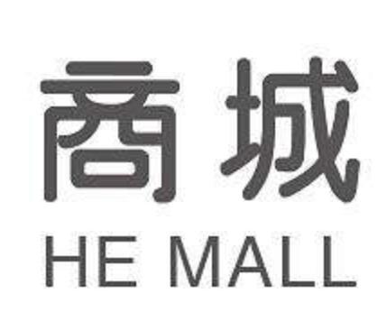 广东多功能商城